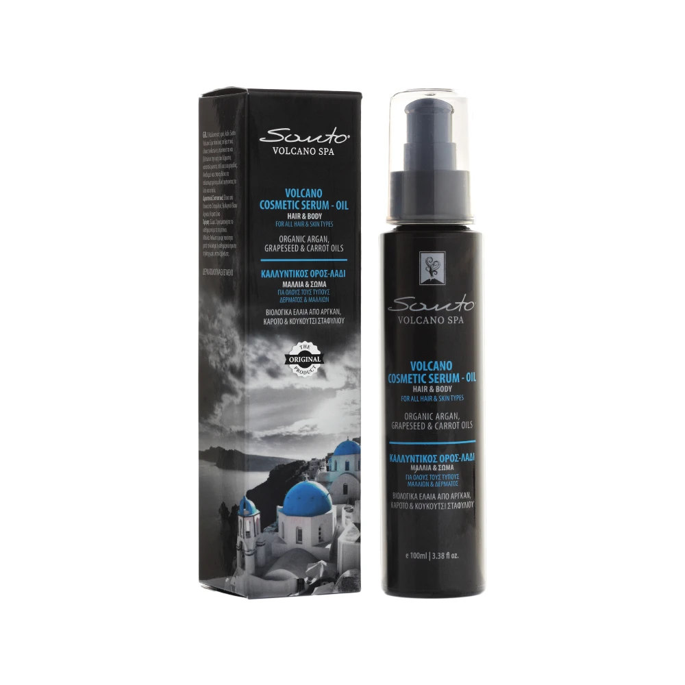santo volcano serum oil