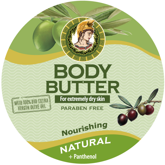 Body Butter Natural 200ml - Image 4
