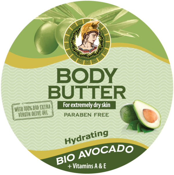 Body Butter Avocado 200ml - Image 4
