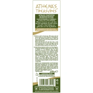 Face Wash Aloe Vera 250ml