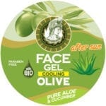 After Sun Face Gel Aloe Vera 75ml - Image 4