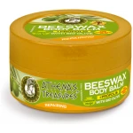 Face & Body Balm Beeswax 75ml