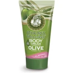 Body Cream Almond 150ml