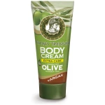 Body Cream Argan Oil 60ml