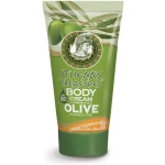 Body Cream Mediterranean 150ml