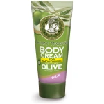 Body Cream Silk 60ml