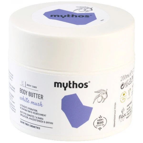 BODY BUTTER white musk - 200 ml - Eneleo - Natural Skin Care