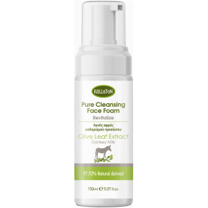 3D-PURE-CLEANSING-FACE-FOAM-donkey-milk